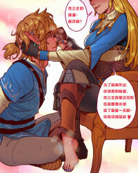 Rule 34 | 1boy, 1girl, barefoot, blonde hair, blush, bulge, crossed legs, erection, erection under clothes, feet, femdom, hand on another&#039;s head, highres, light smile, link, long hair, nail polish, nintendo, princess zelda, shoes, unworn shoes, sitting, smell, smelling, steam, the legend of zelda, the legend of zelda: breath of the wild, toenail polish, toenails, toes, translated