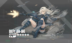 Rule 34 | an-94 (girls&#039; frontline), assault rifle, boots, bullet, firing, girls&#039; frontline, girls&#039; frontline 2: exilium, gun, headband, highres, jacket, knee boots, long hair, looking to the side, mai (xskdizzy), rifle, shorts, sitting, tactical clothes, thigh strap, thighhighs, weapon, white hair, zettai ryouiki