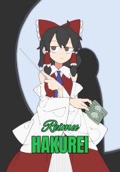 Rule 34 | 1girl, ascot, banknote, black hair, blue ascot, bolos, brown eyes, character name, detached sleeves, dress, hair ribbon, hair tubes, hakurei reimu, holding, holding wand, long sleeves, money, red dress, red ribbon, ribbon, solo, touhou, wand, white sleeves