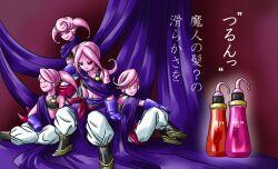 4girls black_sclera bottle closed_eyes colored_sclera colored_skin commentary_request dragon_ball dragon_ball_xenoverse female_majin frown gloves highres midriff mikidai7 mirai_senshi multiple_girls perfume_bottle pink_skin ponytail purple_gloves purple_ribbon red_eyes ribbon smile twintails yellow_sclera
