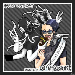 2boys ^_^ apple asymmetrical_hair black_background cake cake_slice censored chocolate_cake closed_eyes colored_skin crown dj_myosuke dog english_text erikku extra_arms feeding food fruit gem happy_birthday hardcore_tano_c highres holding holding_food joe_fight lion multiple_boys sash sharp_teeth sidecut simple_background striped_background sunglasses teeth tentacles undercut v waffle white_skin
