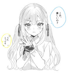 Rule 34 | 1girl, bang dream!, bang dream! it&#039;s mygo!!!!!, blush, bound, bound wrists, ccc cloudy, center-flap bangs, collared shirt, colored speech bubble, commentary request, confused, cropped torso, dress shirt, fingernails, greyscale, hair ribbon, hands up, happy aura, highres, long hair, long sidelocks, long sleeves, looking at viewer, monochrome, necktie, necktie around wrists, open mouth, own hands together, raised eyebrows, ribbon, shirt, sidelocks, simple background, solo, speech bubble, steepled fingers, straight-on, sweatdrop, togawa sakiko, translation request, two side up, unworn necktie, white background, wing collar