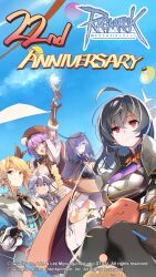 2boys 3girls :3 angeling animal_ears anniversary arch_mage_(ragnarok_online) arm_up armor black_hair black_thighhighs blonde_hair blue_sky blue_vest bongbong_(gravity) bow bowtie braid breastplate breasts brown_bow brown_bowtie brown_capelet brown_cloak brown_eyes brown_gloves capelet cat_boy cat_ears cleavage cloak closed_mouth cloud collared_shirt copyright_notice day dragon_knight_(ragnarok_online) dress furry furry_male gloves grey_hair hair_over_one_eye highres holding holding_wand hood hood_up hooded_cloak large_breasts logo long_hair looking_at_viewer multiple_boys multiple_girls official_art official_wallpaper outdoors pauldrons purple_eyes purple_hair ragnarok_online red_eyes shadow_cross_(ragnarok_online) shirt short_hair shoulder_armor side_braid single_braid sitting sky slime_(creature) smile spiral_potato summoner_(ragnarok_online) thighhighs troubadour_(ragnarok_online) upper_body vest wand whiskers white_dress white_shirt yellow_eyes