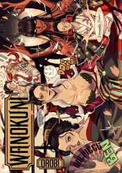 2girls arm_tattoo beast_pirates_uniform bikini black_hair blunt_bangs character_name colored_skin commentary crossed_legs demon_girl demonio_fleur extra_arms fake_horns geisha hair_bun hair_ornament hana_hana_no_mi hand_fan haori highres holding holding_fan horns japanese_clothes kanzashi kimono looking_at_viewer multiple_girls nami_(one_piece) nico_robin nico_robin_(onigashima) nico_robin_(wano) obi one_eye_closed one_piece orange_hair petals red_skin rihirihi613 sash shoulder_pads single_sidelock swimsuit tattoo upper_body