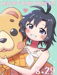 antenna_hair black_hair blush dress happy_birthday highres holding holding_stuffed_toy idolmaster idolmaster_million_live! idolmaster_million_live!_theater_days kikuchi_makoto parted_bangs pokeshiba110 purple_eyes sidelocks simple_background sleeveless sleeveless_dress smile stuffed_animal stuffed_toy teddy_bear white_dress