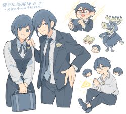 3boys 3girls bag black_jacket blazer blue_eyes blue_hair breasts chibi chibi_inset closed_mouth collared_shirt commentary_request cropped_legs dual_persona eye_of_providence formal_clothes fukurai_azami hand_on_another&#039;s_shoulder hand_on_own_hip highres holding holding_bag holding_phone jacket jasmine_(toshi_densetsu_kaitai_center) kisaragi_ayumi kisaragi_tsutomu long_sleeves looking_at_viewer medium_breasts meguriya_ayumu multiple_boys multiple_girls multiple_views necktie open_mouth own_hands_together pants phone reindeer shirt short_hair simple_background sitting smile spoilers standing suit tomiiri_junzo toshi_densetsu_kaitai_center toshikai-kun translation_request white_background white_shirt xinhao