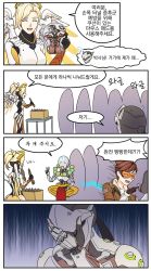 Rule 34 | 2boys, 2girls, 4koma, ^ ^, armor, ass, ass mousepad, bad id, bad twitter id, baggy pants, black gloves, blonde hair, bodysuit, bomber jacket, box, breastplate, breasts, brown gloves, brown hair, brown jacket, brown legwear, chest harness, closed eyes, comic, cowboy shot, crowd, cyborg, energy ball, facepalm, faulds, floating, flying sweatdrops, from behind, fur trim, genji (overwatch), gloves, goggles, hair ornament, hair tie, halo, hand on own face, harness, headband, headgear, helmet, highres, holding, humanoid robot, indian style, jacket, korean text, large breasts, leather, leather jacket, levitation, loincloth, long hair, mask, mechanical halo, mechanical wings, mercy (overwatch), monk, mousepad (medium), mousepad (object), multiple boys, multiple girls, omnic, open mouth, orb, overwatch, overwatch 1, pants, pantyhose, pelvic curtain, ponytail, power armor, robot, rope, short hair, sitting, smile, spiked hair, spread wings, table, tracer (overwatch), translation request, turtleneck, union jack, upper body, veil, white background, wings, zenyatta (overwatch)