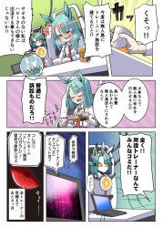 2girls alcohol angry animal_ears aqua_hair asymmetrical_bangs blunt_bangs bottle candy charging_device chewing_gum commentary computer cork drunk earclip food glass grey_eyes gumball gundam gundam_side_story:_the_blue_destiny hair_ornament hairclip horse_ears horse_girl ice jealous laptop lens_eye long_sleeves mecha_umamusume_st-2_(umamusume) medium_hair multiple_girls necktie no_mouth pouring powered_wheelchair puffy_long_sleeves puffy_sleeves red_eyes red_necktie robot_girl shouting single_hair_intake sitting speech_bubble sugar_lights_(umamusume) suspenders translation_request umamusume verta_(verlaine) wheelchair whiskey yellow_eyes