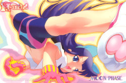 00s 1girl 2004 animal_ears arched_back bike_shorts blue_eyes blue_hair cat_ears fang female_focus gloves hazuki_(tsukuyomi) highres looking_back matching_hair/eyes midriff nadeara_bukichi navel scan shirt solo split t-shirt top-down_bottom-up tsukuyomi_moonphase upside-down z-vector