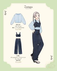 1girl braid grey_hair highres humanization judy_hopps long_hair long_sleeves looking_at_viewer low_twin_braids meecosme open_mouth pants police police_badge police_uniform policewoman purple_eyes shirt single_braid smile solo twin_braids zootopia