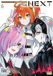 Rule 34 | 3girls, ahoge, armor, armored dress, black capelet, black skirt, breasts, brown eyes, capelet, chaldea logo, chaldea uniform, closed mouth, collared shirt, commentary request, copyright logo, cover, dress, fate/grand order, fate (series), from side, fujimaru ritsuka (female), glasses, grey hair, grin, hair ornament, hair over one eye, hand up, headpiece, highres, jeanne d&#039;arc alter (fate), lam (ramdayo), large breasts, light frown, looking at viewer, looking to the side, magazine cover, mash kyrielight, medium hair, multicolored eyes, multiple girls, necktie, official art, one side up, open mouth, orange hair, pink eyes, red capelet, red necktie, shirt, shirt belt, simple background, skirt, smile, teeth, two-tone capelet, upper teeth only, v, white background, white shirt