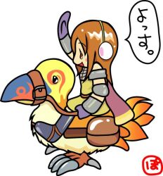 Rule 34 | 1girl, armor, bird, brown dress, brown eyes, brown hair, chainmail, commentary request, dress, earmuffs, full body, gauntlets, hand up, holding, holding reins, knight (ragnarok online), long hair, looking afar, makipoco, open mouth, peco peco, profile, ragnarok online, reins, riding, riding bird, simple background, smile, solo, translation request, white background