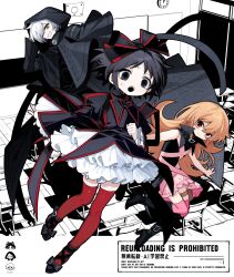 Rule 34 | 3girls, absurdres, belt, black boots, black capelet, black dress, black eyes, black hair, black shoes, boots, bow, brown hair, capelet, closed mouth, dress, flat chest, flipped hair, frilled dress, frilled sleeves, frills, grey hair, grin, gyubid, hair bow, hair over one eye, high collar, highres, hood, hooded capelet, juliet sleeves, knee boots, kuromajo-san ga tooru!!, kurotori chiyoko, layered sleeves, long hair, long sleeves, looking at viewer, merumerimera, multiple girls, open mouth, pink eyes, pink skirt, pink thighhighs, pouch, puffy sleeves, red thighhighs, sharp teeth, shoes, short hair, skirt, sleeveless, smile, sweatdrop, teeth, thigh pouch, thighhighs, touka blossom, watermark, white dress, yellow eyes
