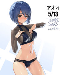 1girl alice_gear_aegis bikini blue_bikini blue_hair breasts brown_eyes crop_top dated impossible_clothes looking_at_viewer matoba_aoi medium_breasts navel short_hair signature simple_background solo swimsuit takada_kazuhiro