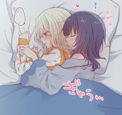 ... 2girls asaka_karin blonde_hair blue_hair blush heart kuroda_roku_(345) love_live! love_live!_nijigasaki_high_school_idol_club miyashita_ai multiple_girls on_bed orange_eyes pajamas sleeping spooning tagme under_covers yuri