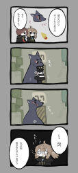 1boy 1girl 4koma :3 ahoge big_and_will_be_bad_wolf black_coat black_eyes black_vest bright_pupils brown_hair closed_mouth coat colored_skin comic commentary_request e.g.o_(project_moon) employee_(project_moon) furry hair_over_one_eye harvest_fes highres justitia_(e.g.o) light_brown_hair lobotomy_corporation long_sleeves nugget_(project_moon) o_o open_clothes open_coat open_mouth panicking ponytail project_moon red_shirt scar scar_on_face shirt short_hair sweat translation_request twilight_(e.g.o) vest vore white_pupils white_skin