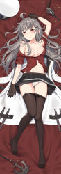 Rule 34 | 1girl, absurdres, ahoge, arm at side, bad id, bad pixiv id, bare shoulders, black footwear, black gloves, black pantyhose, black skirt, breasts, cameltoe, clothes pull, cnm, collarbone, commentary request, crotch seam, facial scar, female focus, full body, gangut (kancolle), gloves, grey hair, gun, hair between eyes, handgun, hat, highres, jacket, kantai collection, long hair, looking at viewer, lying, medium breasts, military, military jacket, military uniform, miniskirt, navel, no bra, on back, pantyhose, pantyhose pull, peaked cap, pleated skirt, red eyes, red shirt, scar, scar on cheek, scar on face, shiny skin, shirt, short sleeves, skirt, smug, solo, thigh gap, thighs, unbuttoned, unbuttoned shirt, weapon, white jacket