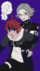 2boys ahoge aotsuki_eito armband black_jacket black_pants blush drawstring flying_sweatdrops glasses grey_hair grey_jacket hole_in_chest hole_on_body hood hoodie hug hug_from_behind jacket last_defense_academy_school_uniform male_focus multicolored_hair multiple_boys pants purple_background red_hair school_uniform seiran_yoroz short_hair simple_background smile streaked_hair sumino_takumi sweat teeth the_hundred_line_-last_defense_academy- thigh_strap upper_teeth_only white_armband white_hoodie yaoi