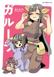 2girls black_hair gen_1_pokemon kangaskhan mother_and_daughter multiple_girls nekoya_amayu nintendo personification pokemon