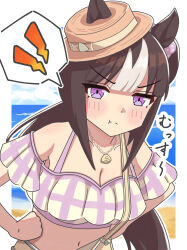 1girl absurdres alternate_hairstyle animal_ears black_hair blush breasts commentary_request glaring hair_between_eyes hair_ornament highres hokko_tarumae_(pastel_marine_locadol)_(umamusume) hokko_tarumae_(umamusume) horse_ears horse_girl horse_tail jitome long_hair medium_breasts official_alternate_costume ponsuke2700 purple_eyes solo swimsuit tail umamusume