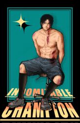 Rule 34 | 1boy, abs, arms behind back, bara, beard stubble, black hair, blood, blood on face, boxing shorts, bruise, commentary request, copyright name, facial hair, highres, indomitable champion, injury, jang ho-joong, kneehighs, male focus, navel, nipples, pectorals, puffylamb663, shorts, sitting, socks, solo, stubble, toned, toned male, topless male
