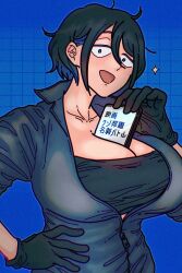 :d ahoge between_breasts black_hair breasts cleavage gloves hand_on_own_hip highres indie_virtual_youtuber jumpsuit kataochi_chuuko large_breasts linear_green5 looking_at_viewer open_mouth smile upper_body virtual_youtuber