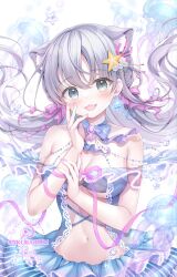 Rule 34 | 1girl, animal ear fluff, animal ears, bare shoulders, blue dress, blue eyes, blush, bow, bowtie, breasts, cleavage, clothing cutout, collarbone, dress, grey hair, hair ornament, hair ribbon, highres, jellyfish, large breasts, long hair, looking at viewer, open mouth, original, ribbon, sakura moyon, smile, solo, stomach cutout, upper body, very long hair