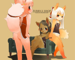 00s 2008 3girls animal_ears animal_hands ass barefoot blush bottomless feet furry fuyuno_mikan multiple_girls no_panties open_mouth red_eyes smile toes