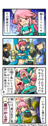 4koma 5girls blonde_hair blush breast_envy comic cosmic_break headgear jikun_hu maril_march mecha_jetter_girl misty_hollow multiple_girls pink_hair purple_hair red_eyes red_hair rei_(cosmic_break) tears translation_request winberrl