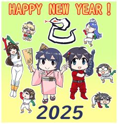 Rule 34 | 2025, 6+girls, aged down, ahoge, arm cannon, bamboo shoot, black hair, blonde hair, blue eyes, blue hair, brown eyes, chinese zodiac, cobra (space adventure cobra), cobra (space adventure cobra) (cosplay), cosplay, double bun, english text, hair bun, hair ornament, hairband, happy new year, haruna (kancolle), headgear, hiei (kancolle), highres, iowa (kancolle), japanese clothes, kantai collection, kimono, kirishima (kancolle), kongou (kancolle), kongou kai ni (kancolle), long hair, multicolored hair, multiple girls, new year, pink kimono, psychogun, seiran (mousouchiku), shigure (kancolle), shigure kai san (kancolle), short hair, south dakota (kancolle), space adventure cobra, star (symbol), weapon, white hair, wide sleeves, yamashiro (kancolle), year of the snake