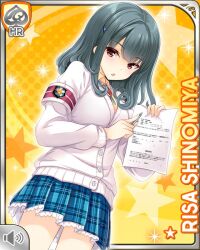 1girl :o armband blue_skirt bow brown_eyes card_(medium) cardigan character_name girlfriend_(kari) green_hair japanese_text official_art open_mouth orange_shirt plaid_clothes plaid_skirt qp:flapper red_bow school school_uniform shinomiya_risa shirt skirt tagme translation_request white_cardigan yellow_background