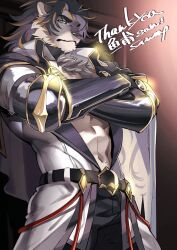 1boy armor bara body_fur brown_hair coat commentary commission cowboy_shot crossed_arms english_commentary furry furry_male gauntlets green_eyes grey_fur long_hair looking_at_viewer male_focus multicolored_hair muscular muscular_male open_clothes open_coat original purple_hair robe sammy_(freezingsammy) skeb_commission solo streaked_hair tiger_boy white_robe