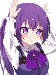 1girl arms_up blue_vest blush bow bowtie collared_shirt commentary frown gochuumon_wa_usagi_desu_ka? hair_between_eyes highres long_hair long_sleeves parted_lips poteto_furai purple_bow purple_bowtie purple_eyes purple_hair purple_pupils rabbit_pose shirt simple_background solo tedeza_rize twintails upper_body vest white_background white_shirt