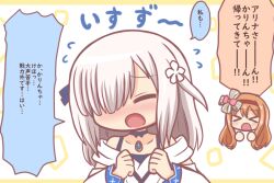 Rule 34 | &gt; &lt;, 2girls, bad id, bad twitter id, bare shoulders, blue choker, blush, bow, chibi, choker, closed eyes, facing viewer, flower, flying sweatdrops, grey hair, hair bow, hair flower, hair ornament, hair over one eye, hairband, hands up, isuzu ren, japanese clothes, kimono, long hair, long sleeves, magia record: mahou shoujo madoka magica gaiden, mahou shoujo madoka magica, megumi moka, multiple girls, nose blush, open mouth, orange hair, red hairband, reverse (bluefencer), speech bubble, striped bow, upper body, white flower