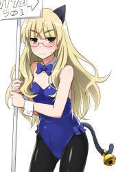 1girl 3: animal_ears bare_shoulders bell blonde_hair blush bow bowtie breasts cat_ears cat_tail cleavage detached_collar female_focus glasses holding holding_sign kittysuit leotard long_hair looking_at_viewer medium_breasts nontraditional_playboy_bunny pantyhose perrine_h._clostermann placard sign sign_holding simple_background solo strike_witches tail tail_bell tail_ornament white_background world_witches_series wrist_cuffs yellow_eyes youkan