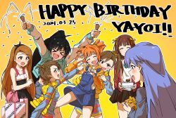 &gt;_&lt; absurdres amami_haruka bakawahitori behind_another black_hair black_hairband black_skirt blue_hair blush bow box brown_hair character_name closed_eyes dated dress fang futami_ami futami_mami ganaha_hibiki gift gift_box hair_bow hairband happy_birthday hashtag-only_commentary highres holding holding_party_popper hood hood_down hoodie idolmaster idolmaster_(classic) jacket kisaragi_chihaya long_hair long_sleeves minase_iori multiple_hair_bows open_mouth orange_hair party_popper ponytail shirt short_hair side_ponytail skirt smile standing takatsuki_yayoi twintails yellow_background yellow_bow