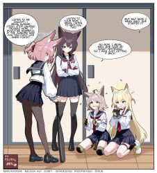 4girls absurdres ahoge animal_ear_fluff animal_ears baseball_bat black_gloves black_hair black_pantyhose black_shoes black_socks black_thighhighs blonde_hair blue_archive blue_eyes blue_sailor_collar blue_skirt blush boots brown_hair closed_mouth crossed_arms fox_ears fox_girl fox_platoon_(blue_archive) gloves green_boots green_eyes green_gloves hair_between_eyes hair_ribbon halo highres holding holding_baseball_bat knee_pads kneeling kurumi_(blue_archive) long_hair looking_at_another medium_hair melissa_v2 multiple_girls necktie niko_(blue_archive) open_mouth otogi_(blue_archive) own_hands_together pantyhose pink_hair ponytail red_eyes red_gloves red_necktie red_ribbon ribbon sailor_collar school_uniform shirt shoes sidelocks skirt socks thighhighs white_shirt white_shoes yukino_(blue_archive)