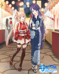 1boy 5girls aerial_fireworks black_footwear blonde_hair blue_eyes blue_kimono brown_hair brown_thighhighs candy_apple commentary_request copyright_request festival fireworks floral_print food grey_kimono hair_between_eyes hair_rings holding holding_food hu_kotora japanese_clothes kimono long_hair long_sleeves multiple_girls night night_sky obi official_art outdoors pantyhose print_kimono purple_hair red_footwear red_kimono sandals sash sky swept_bangs thighhighs twintails very_long_hair white_pantyhose wide_sleeves yukata zouri
