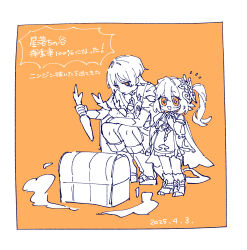 1boy 1girl alternate_eye_color anklet arm_on_knee armlet bloomers blunt_ends bridal_gauntlets cape carrot clenched_hand cross-shaped_pupils dated detached_sleeves dress eyelashes food gem genshin_impact greyscale_with_colored_background hair_between_eyes hair_ornament half_crown_braid highres holding holding_food holding_vegetable japanese_clothes jewelry kimono leaf leaf_hair_ornament leg_warmers light_blush long_hair looking_at_object nahida_(genshin_impact) notice_lines open_mouth orange_background orange_eyes own_hands_together palms_together scaramouche_(genshin_impact) short_sleeves side_ponytail sidelocks squatting symbol-shaped_pupils tareme tenpi_(hello_3152) toeless_socks translation_request treasure_chest underwear vegetable vision_(genshin_impact) wanderer_(genshin_impact)