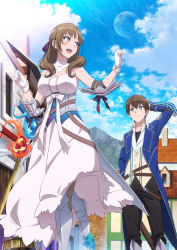 Rule 34 | 1boy, 1girl, absurdres, arch, arm up, armor, armored boots, armored dress, arms up, bare shoulders, black pants, blue eyes, blue sky, blush, boots, bow, braid, breasts, brown hair, building, buttons, cleavage, cloud, collared shirt, dress, gloves, greaves, hand on head, highres, house, key visual, long coat, long hair, looking back, mature female, medium breasts, moon, mother and son, mountain, official art, oosuki mamako, oosuki masato, outdoors, pants, promotional art, purple eyes, ribbon, shirt, sky, smile, sword, tree, tsuujou kougeki ga zentai kougeki de ni-kai kougeki no okaasan wa suki desu ka?, village, weapon, white background, white gloves