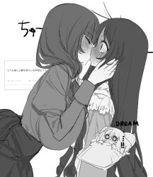 ! !! 2girls asymmetrical_docking blunt_bangs blush breast_press breasts character_request closed_eyes commentary_request dreaming eurasia_(wtp09ptw14) francoise_(eurasia) full-face_blush greyscale hand_on_another&#039;s_face highres kiss large_breasts long_hair monochrome multiple_girls o_o original request_inset surprised translation_request under_covers upper_body wide-eyed yuri