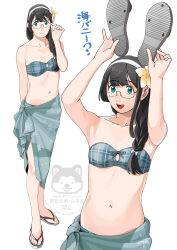 Rule 34 | 1girl, absurdres, aqua bikini, aqua sarong, bikini, black hair, braid, breasts, full body, green eyes, hair over shoulder, hairband, highres, kantai collection, long hair, multiple views, ojipon, ooyodo (kancolle), ooyodo (swimsuit) (kancolle), plaid bikini, plaid clothes, sandals, sarong, semi-rimless eyewear, simple background, single braid, small breasts, smile, standing, strapless, strapless bikini, swimsuit, under-rim eyewear, unworn sandals, upper body, watermark, white background, white hairband
