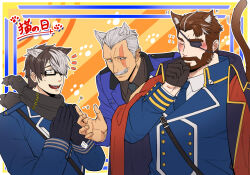 Rule 34 | 3boys, animal ears, another eidos-r, bara, cat ears, character request, clapping, embarrassed, eyepatch, facial hair, feigning cough, glasses, goatee stubble, happy aura, harold (another eidos), highres, itaru (kidomh63), kemonomimi mode, large pectorals, male focus, mature male, mismatched animal ear colors, multiple boys, muscular, muscular male, mustache, pectorals, short hair, sideburns stubble, smug, stubble, thick eyebrows, thick mustache, thorkell (another eidos), upper body