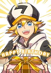 Rule 34 | 1boy, 1other, aotu world, baseball cap, black gloves, black hat, blonde hair, blue eyes, blush, box, chinese commentary, drawstring, emphasis lines, english text, fingerless gloves, gift, gift box, gift boy, gloves, hair between eyes, happy birthday, hat, highres, holding, holding gift, hood, hood down, hoodie, king (aotu world), looking at viewer, male focus, official art, open mouth, pointing, pointing at self, pointy ears, pov, pov hands, qi chuang she, short hair, short sleeves, simple background, smile, solo focus, teeth, upper body, white hat, white hoodie
