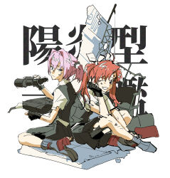 Rule 34 | 2girls, absurdres, aibivy, bike shorts, bike shorts under skirt, binoculars, black gloves, black skirt, black vest, closed mouth, dirty, dirty face, fingerless gloves, gloves, grin, hair ribbon, highres, holding, holding binoculars, kagerou (kancolle), kagerou kai ni (kancolle), kantai collection, long hair, looking at viewer, multiple girls, one eye closed, pink hair, pleated skirt, ponytail, red hair, ribbon, rigging, school uniform, shiranui (kancolle), shiranui kai ni (kancolle), shirt, simple background, sitting, sketch, skirt, smile, torn clothes, twintails, vest, white background, white ribbon, white shirt