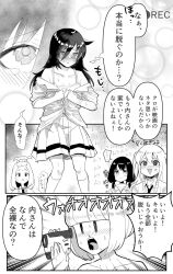 ... 5girls @_@ anger_vein blood blunt_bangs bob_cut brand_name_imitation camera camisole closed_mouth collarbone comic commentary_request embarrassed emphasis_lines greyscale hair_between_eyes highres holding holding_camera kneehighs kotobuki_(stealth_sendan) kuroki_tomoko long_hair looking_at_another low_twintails monochrome multiple_girls necktie nemoto_hina nosebleed okada_akane open_mouth pleated_skirt recording school_uniform shirt skirt smile socks sony speech_bubble spoken_ellipsis standing sweat tamura_yuri tearing_up teeth tongue topknot translation_request twintails two_side_up uchi_emiri undressing upper_teeth_only video_camera watashi_ga_motenai_no_wa_dou_kangaetemo_omaera_ga_warui! wavy_eyes