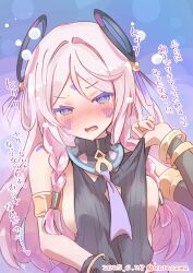 Rule 34 | 1girl, absurdres, armlet, blue eyes, blush, braid, breasts, citlali (genshin impact), commentary request, commission, drunk, facial mark, floating headgear, genshin impact, headgear, highres, icorasama, jewelry, long hair, medium breasts, open mouth, pink hair, skeb commission, solo, translation request, triangle, triangle facial mark, twin braids