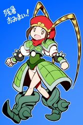 1girl :d armor armored_boots beeru_(veil8801) beret blue_background boots bracelet breastplate bright_pupils brown_eyes brown_hair clenched_hands faulds full_body gradient_background green_armor hat highres jewelry lamellar_armor open_mouth outline panties puffy_short_sleeves puffy_sleeves red_hat short_hair short_sleeves shoulder_armor smile solo spiked_bracelet spikes tao_(warzard) translation_request underwear walking warzard white_outline white_panties white_pupils