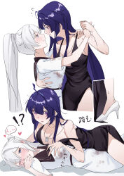 2girls absurdres accidental_pervert black_dress blood blood_on_clothes blue_eyes blush breasts cleavage commentary dress eye_contact grabbing_another&#039;s_breast groping hand_on_another&#039;s_waist heart hetare_mizu high_heels highres honkai_(series) honkai_impact_3rd jewelry kiana_kaslana large_breasts long_hair looking_at_another lying_on_person multiple_girls necklace one_eye_closed parted_lips ponytail purple_eyes purple_hair raiden_mei scar scar_on_arm shoes side_slit simple_background smile strap_slip white_background white_hair white_shoes yuri