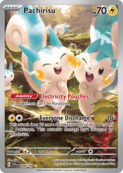 animal_focus artist_name berry card_(medium) character_name cheek-to-cheek closed_eyes company_name copyright_name copyright_notice electricity english_text gen_4_pokemon grass heads_together log moss mushroom nintendo no_humans official_art one_eye_closed open_mouth outdoors pachirisu pokemon pokemon_(creature) pokemon_card pokemon_focus pokemon_tcg smile squirrel standing standing_on_one_leg teeth third-party_source trading_card tree upper_teeth_only zig_(pokemon)